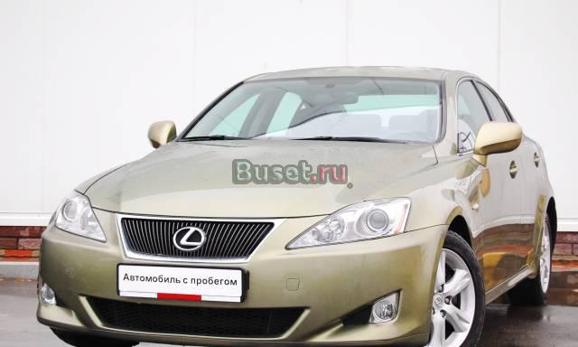 Lexus IS, 2007 Нижний Новгород