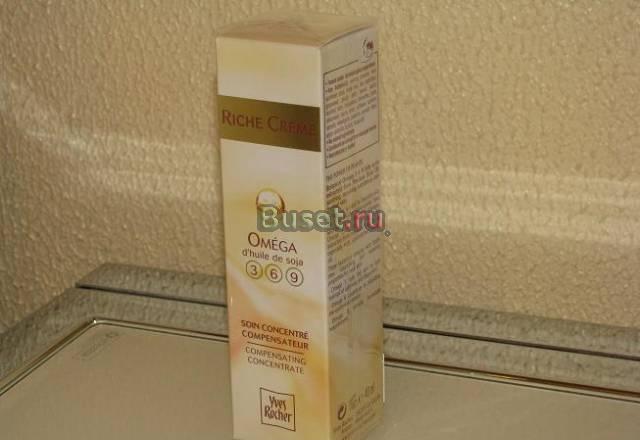 Ив Роше - крем Riche omega 3-6-9 с жирн.кислотами Санкт-Петербург