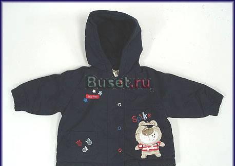 Товары для детей оптом Челябинск