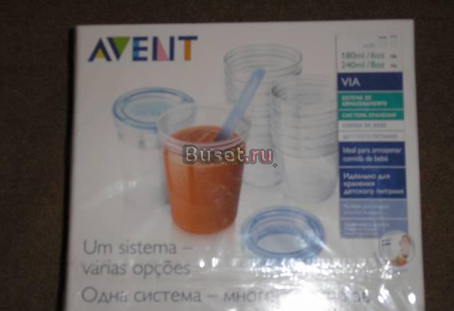 Контейнеры для хранения детского питания(Новые) Москва