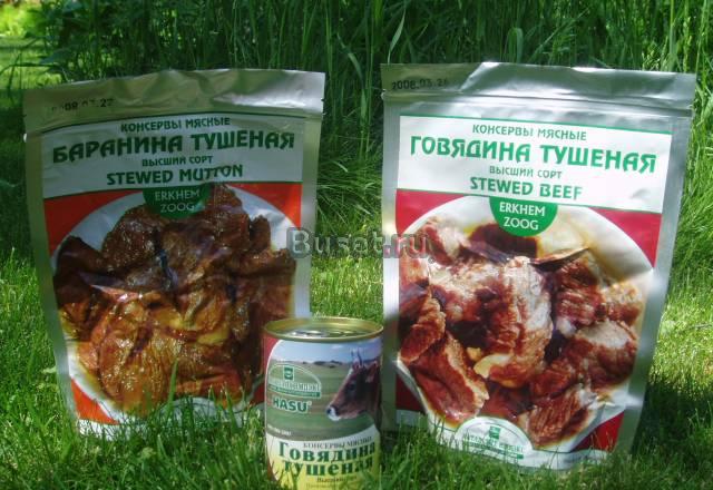 Монгольская тушенка Иркутск