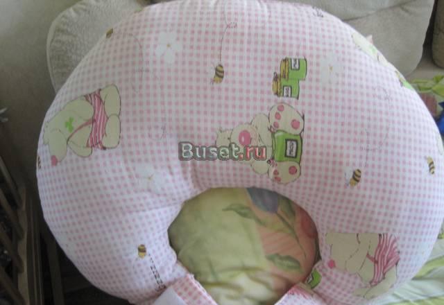 Подушка для кормления Москва