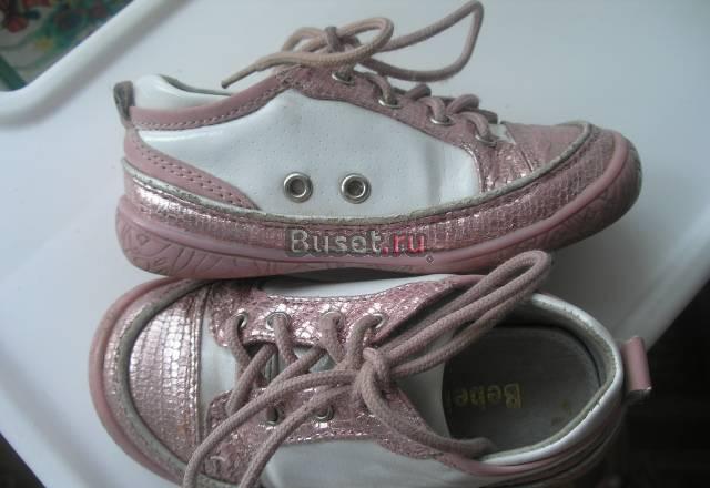 Ботинки Москва