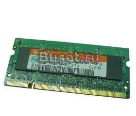 Sodimm 256MB Санкт-Петербург