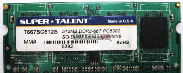 Память для ноутбука 512Mb SO-dimm DDR2-667 Москва