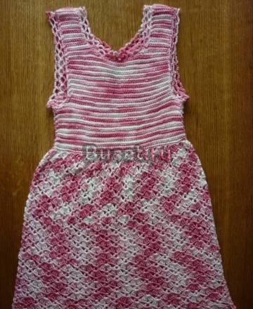 Розовое платье для девочки Москва