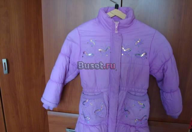 Куртка зимняя на девочку Москва