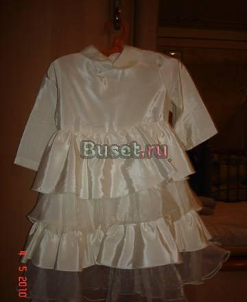 Шикарное платье Волгоград