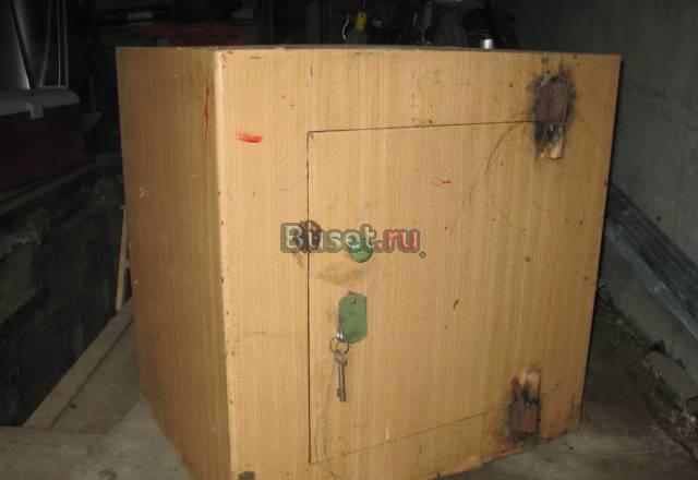 Сейф б/у Москва