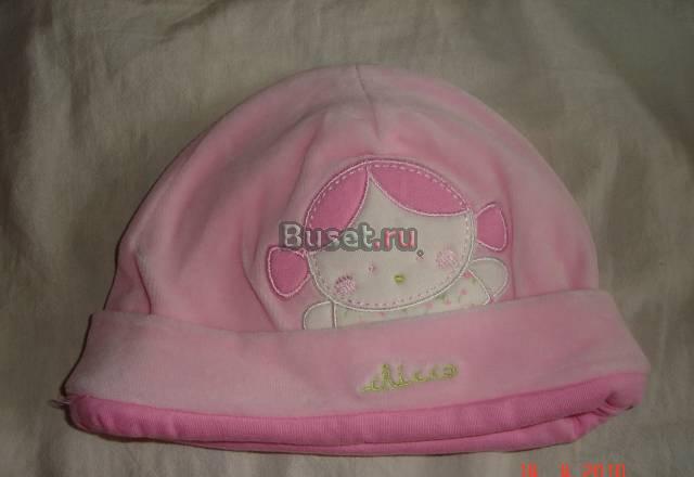 Шапочка Сhicco Волгоград