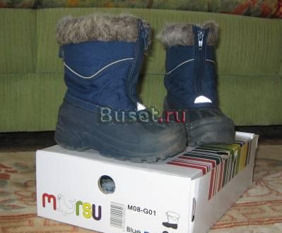 Сапоги Mursu (зима) Москва