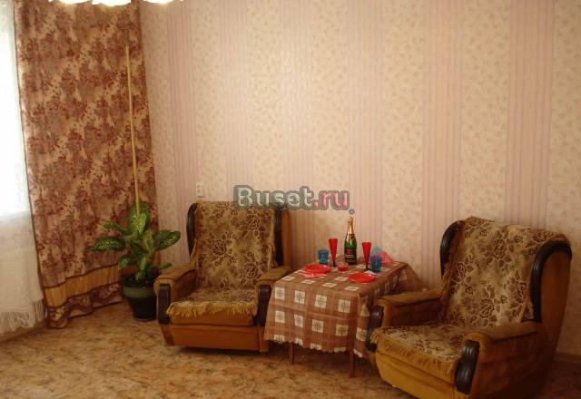 Сдам сутки, час Челябинск