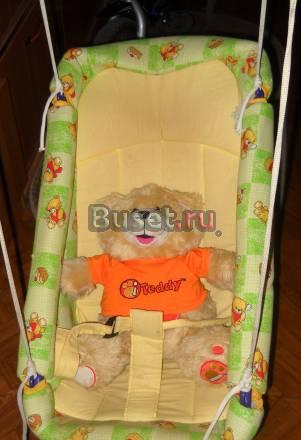 Подвесные качели (гамак) Комфорт Москва