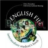 English file interm(уч+тетр) Москва