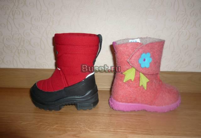 Куома 23 и Валенки Котофей 22 Санкт-Петербург