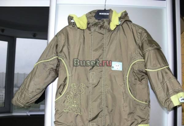 Комплект д/м wojcik 86-92 р куртка,рубашка и кофта Москва