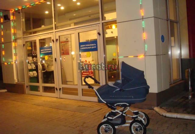 Коляска bebecar Stylo AT 2 в 1 Москва