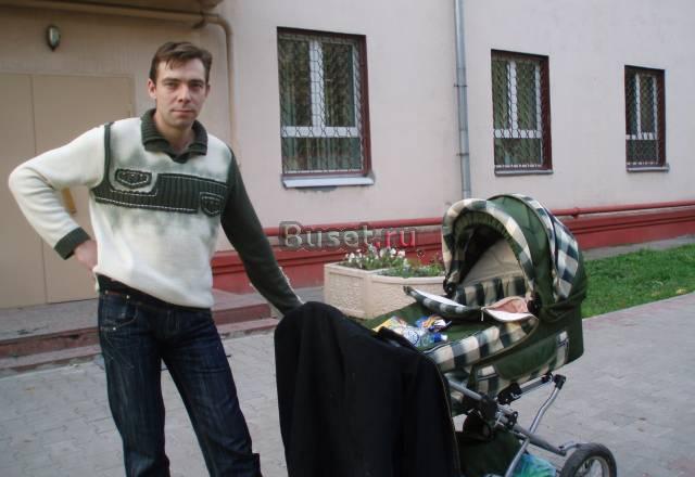 Коляска-люлька Москва