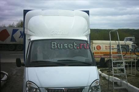 Газель перевозки Москва