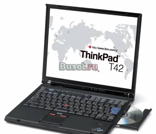 IBM ThinkPad T42 - титан - легенда современности Санкт-Петербург
