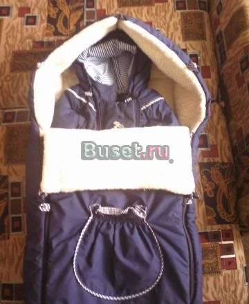 Комбинезон осень-теплая зима-весна 68см. + конверт Санкт-Петербург