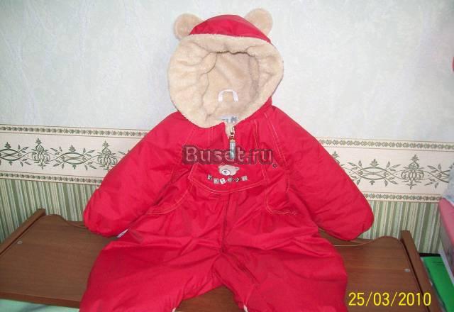 Комбинезон  финс.Kerry от 0 до 9 месяцев( до 74см) Москва