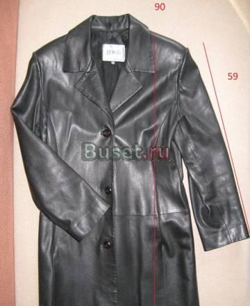 Скоро осень Кожаная куртка 44-46 Москва