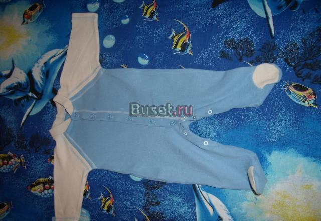 Продаю комбез Санкт-Петербург