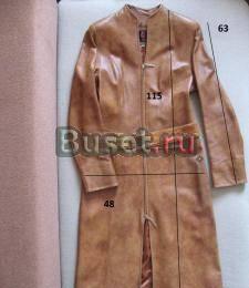 Скоро осень Легкий кожаный плащ, р 44 Москва