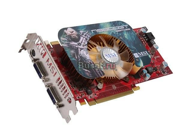 Видеокарта MSI Nvidia 9800 GT 512Mb Санкт-Петербург