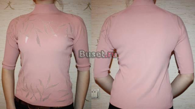 Персиково-розовая кофточка, размер 46 Москва