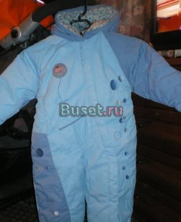 Комбенизон Москва