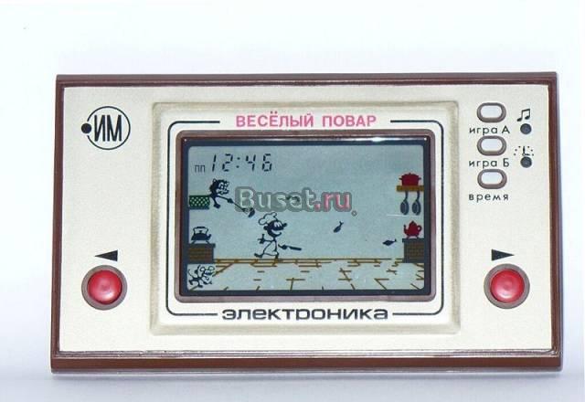 Куплю игру электроника Веселый повар Москва