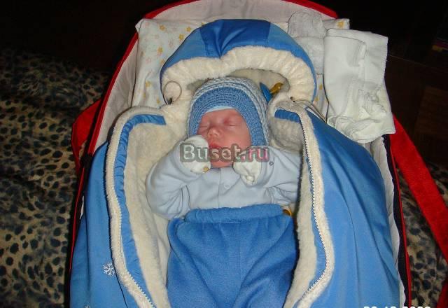 Зимний конверт Москва