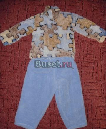 Костюм Москва