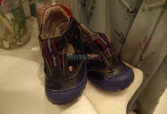 Ботиночки Котофей р 22 Москва