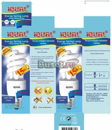 Поставки из Китая Энергосберегающие лампы Оренбург