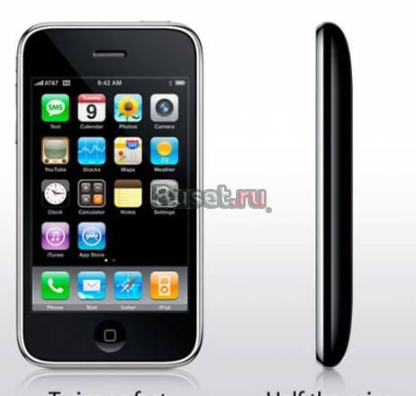 3G 8гб Челябинск