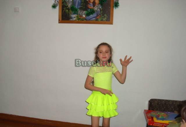 Платье для латиноамериканских танцев Новосибирск