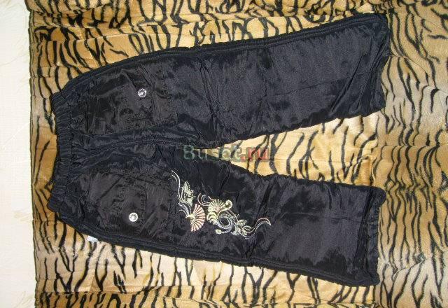 Брюки зимние Москва