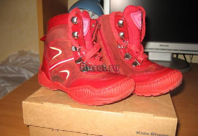 Minimen Москва