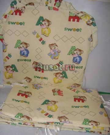 Комплект в кроватку с балдахином (новый.) Москва