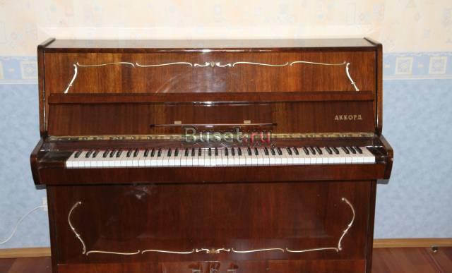 Пианино аккорд с модератором Москва