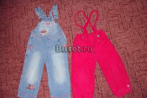 Брючки Москва