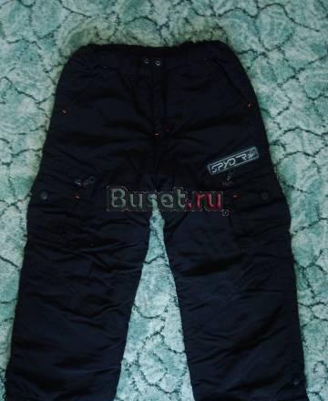 Штаны зимние Новосибирск
