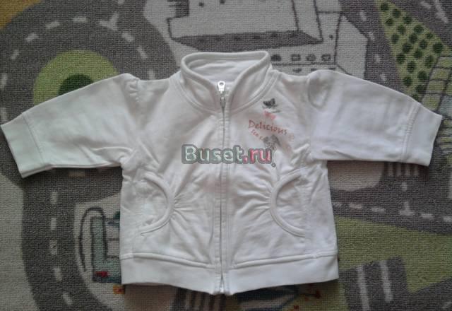 Костюм Санкт-Петербург