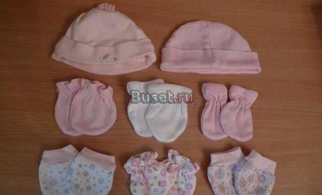 Шапочки и антицарапки для новорожденной (США и Анг Москва