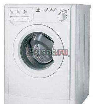 Стиральная машина Indesit WIU 61 Москва