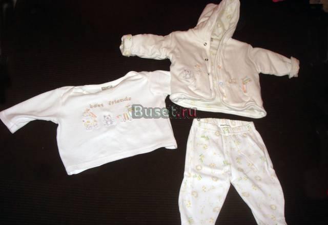 Комплект Москва