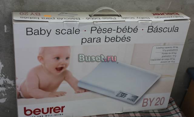 Детские весы Beurer Москва